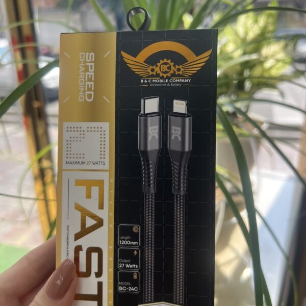 کابلB&C تایپ سی 22C