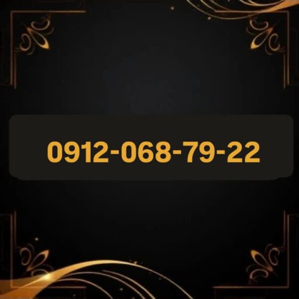 9120687922