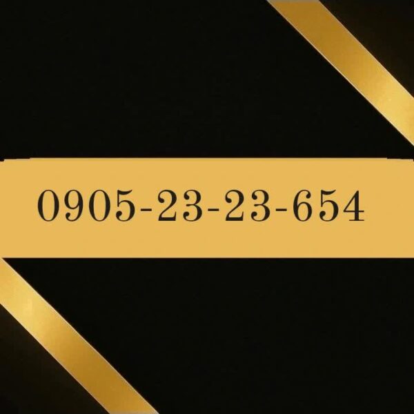 905-23-23-654