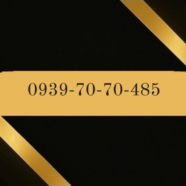 939-70-70-485