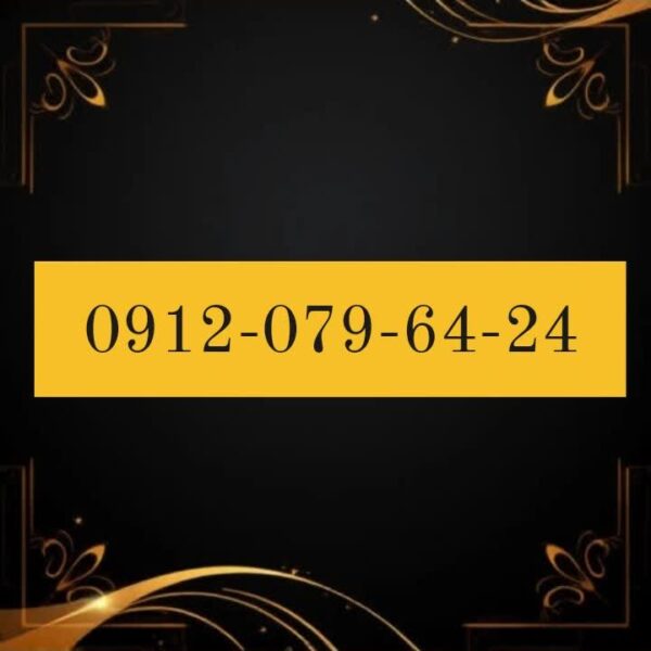 912-079-24-64