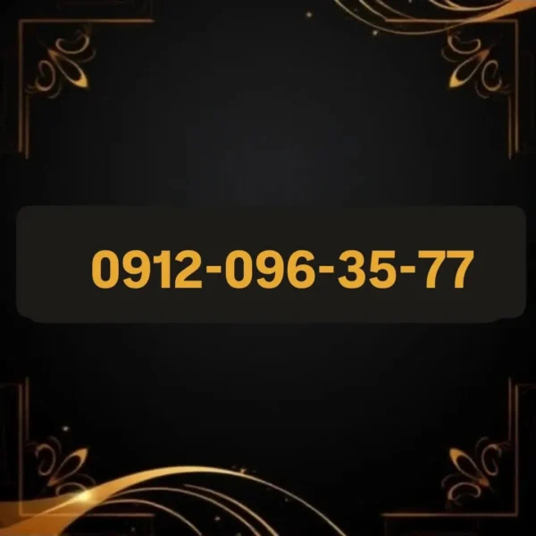 9120963577