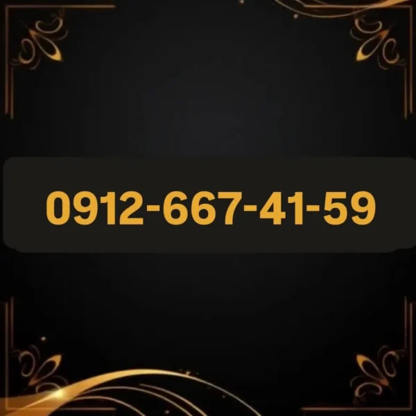 9126674159