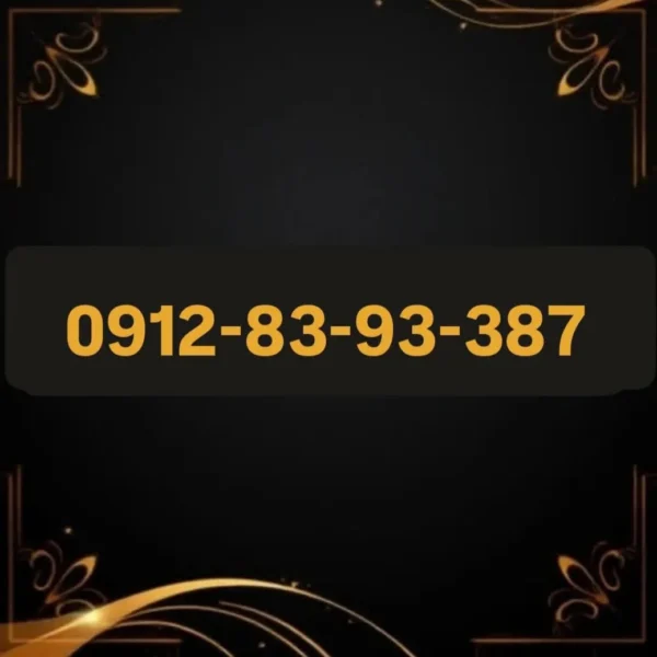0912-83-93-387