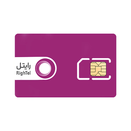 سیمکارت رایتل دائمی