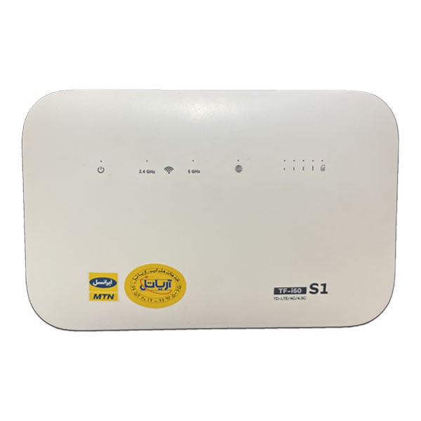 پرفروش ترین مودم ایرانسل