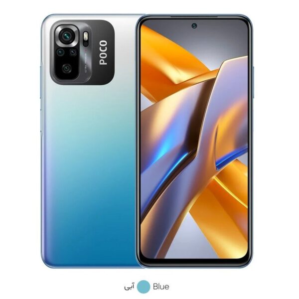 بررسی گوشی poco m5s