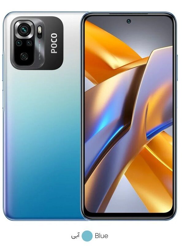بررسی گوشی poco m5s