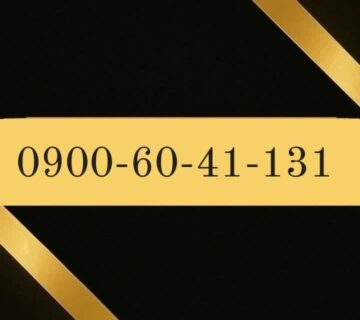 خرید سیم کارت رند