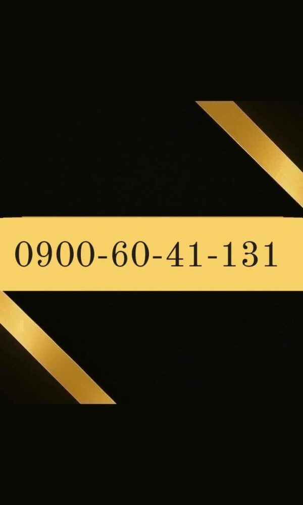 خرید سیم کارت رند و خاص در پاسکو | راهنمای انتخاب + معرفی 3 خرید سیم کارت رند