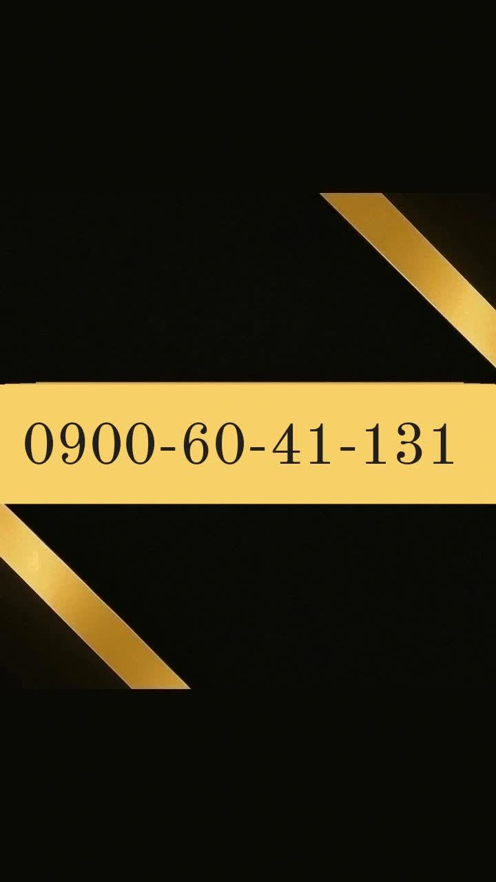 خرید سیم کارت رند و خاص در پاسکو | راهنمای انتخاب + معرفی