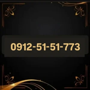 فروشگاه پاسکو 78 خرید خط 0912 همراه اول