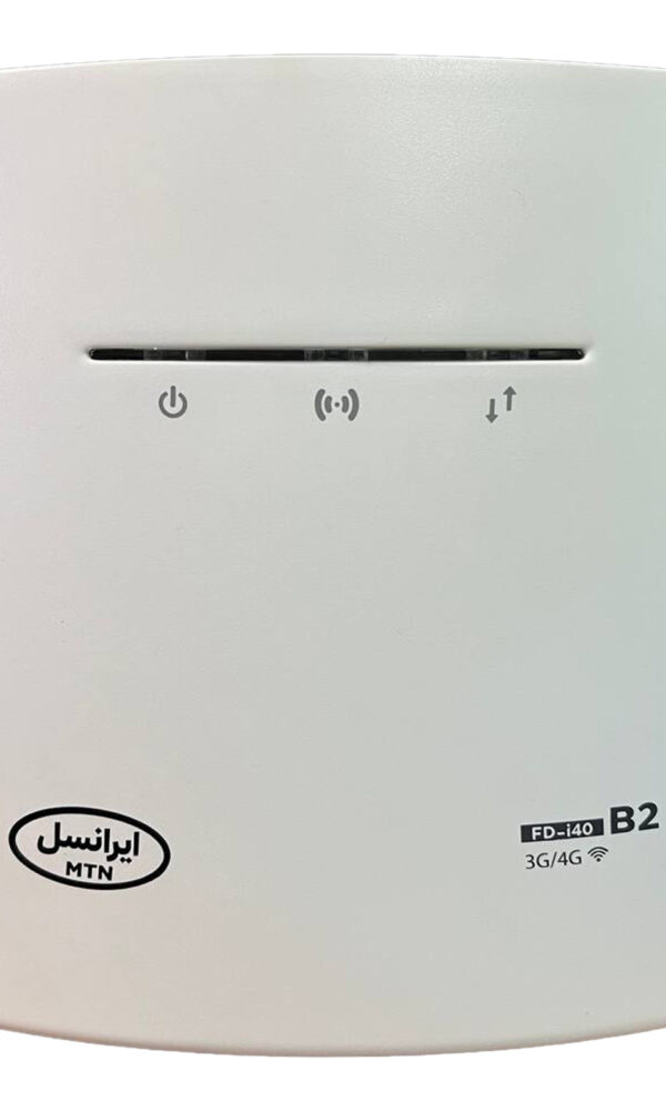 بهترین مودم برای دوربین مدار بسته