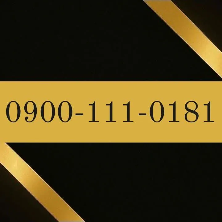 تفاوت سیم‌کارت 0900 با 0930